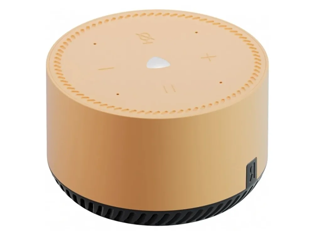 Difuzor Inteligent Yandex YNDX-00025, Bej