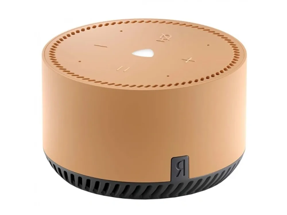 Difuzor Inteligent Yandex YNDX-00025, Bej