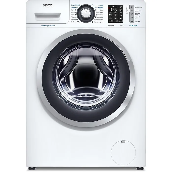 Mașină de spălat Atlant СМА 70У1213-11, 7kg, Alb