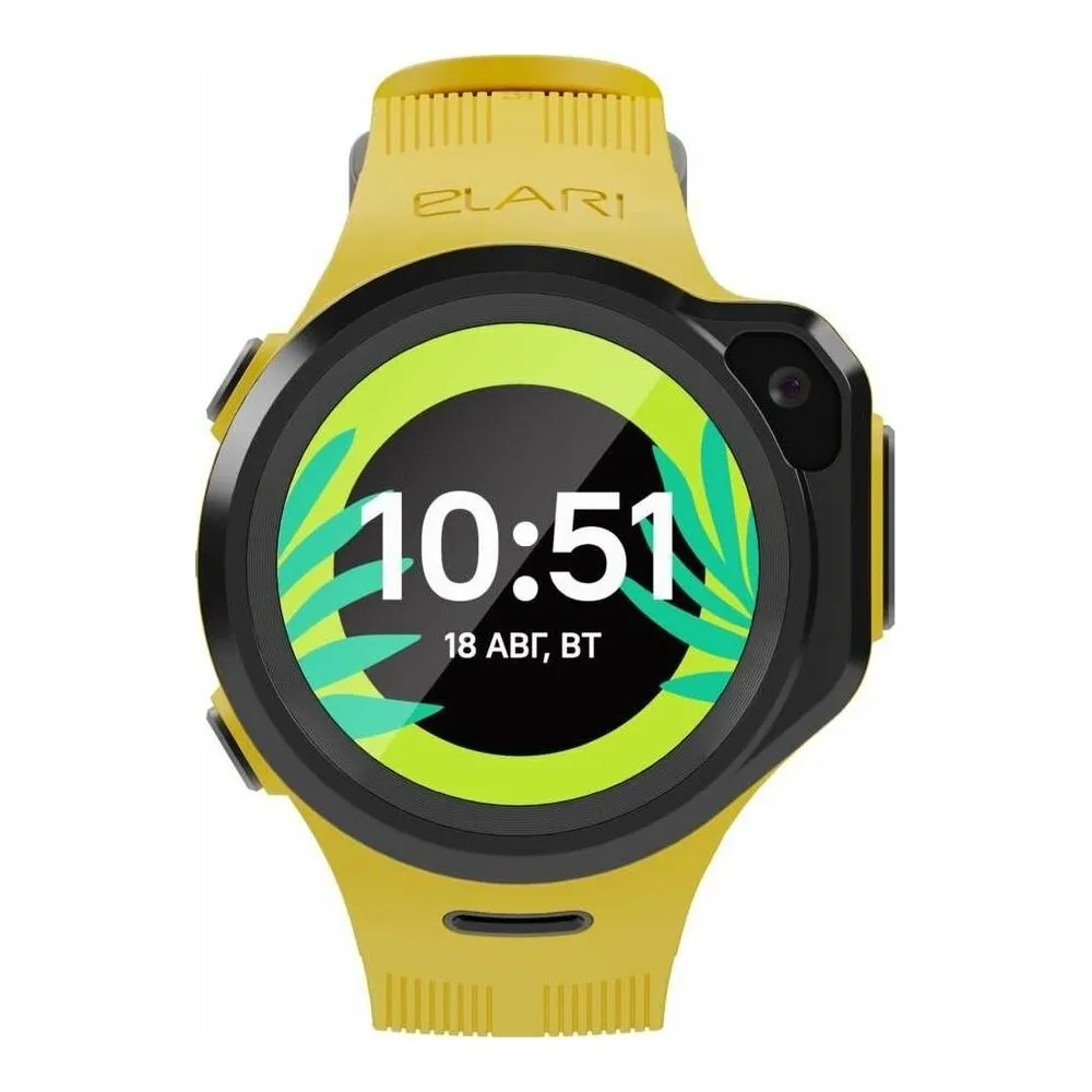 Ceasuri pentru copii Elari KidPhone 4GR, , Galben