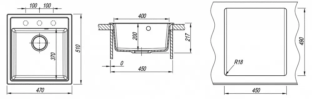 Chiuveta Dr.Gans Nica 470 (Bej dune)