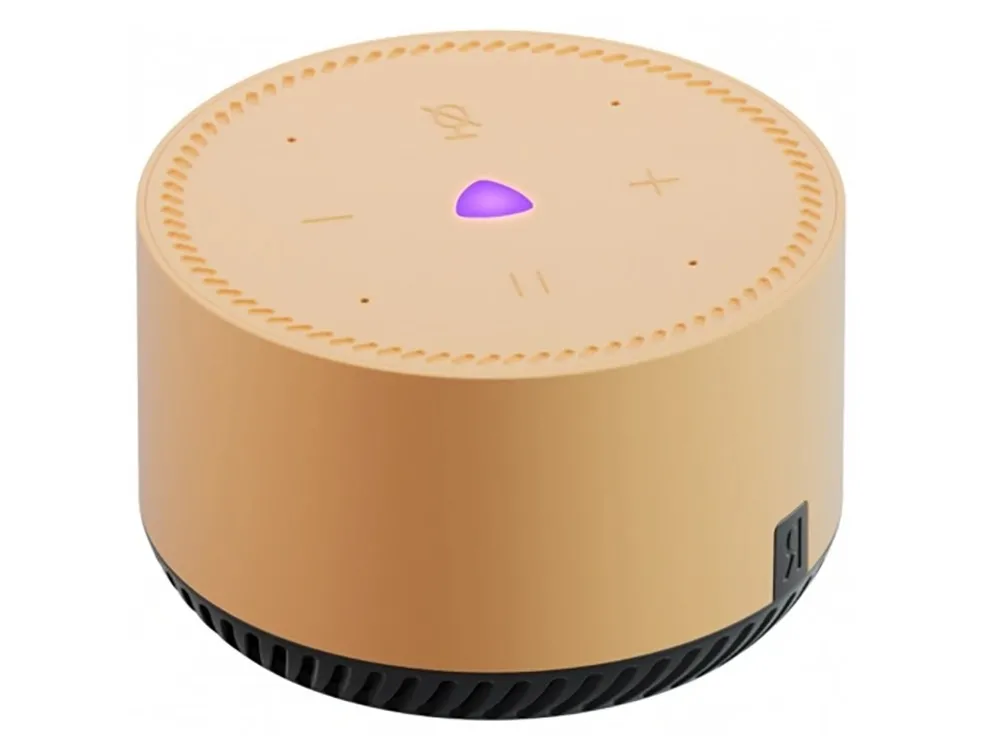 Difuzor Inteligent Yandex YNDX-00025, Bej