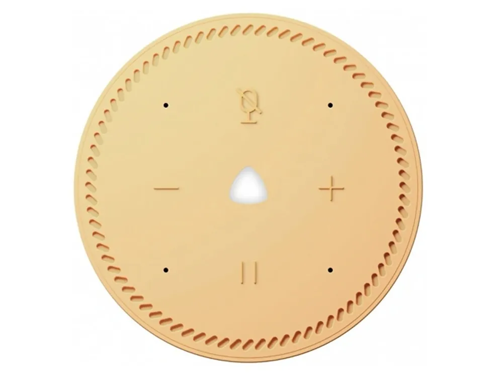 Difuzor Inteligent Yandex YNDX-00025, Bej