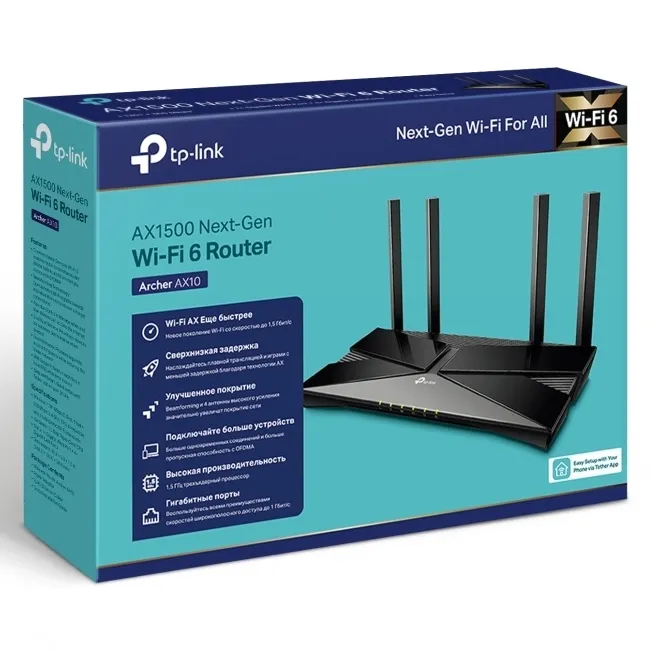 Router fără fir TP-LINK Archer AX10, Negru