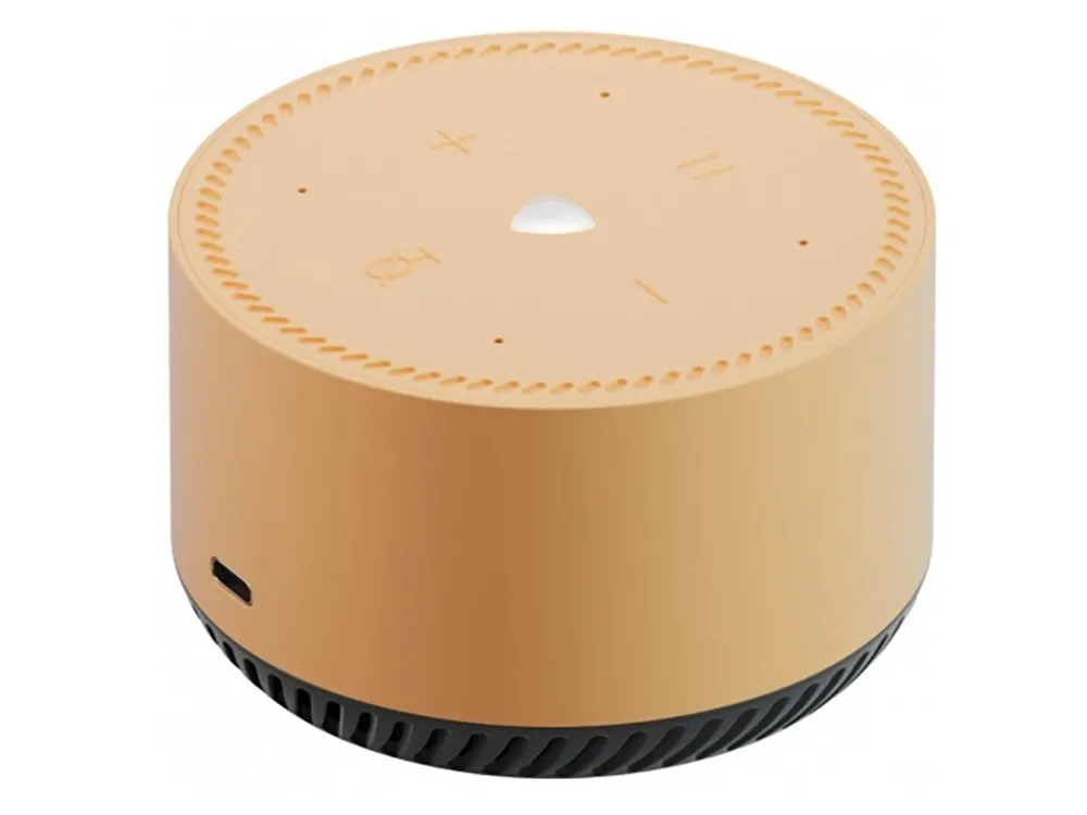 Difuzor Inteligent Yandex YNDX-00025, Bej
