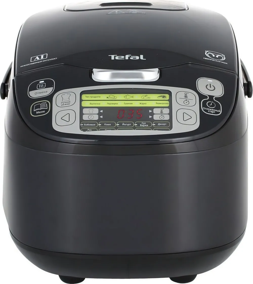 Aparat de gătit multifuncțional Tefal Fuzzy Logic RK815834, Negru