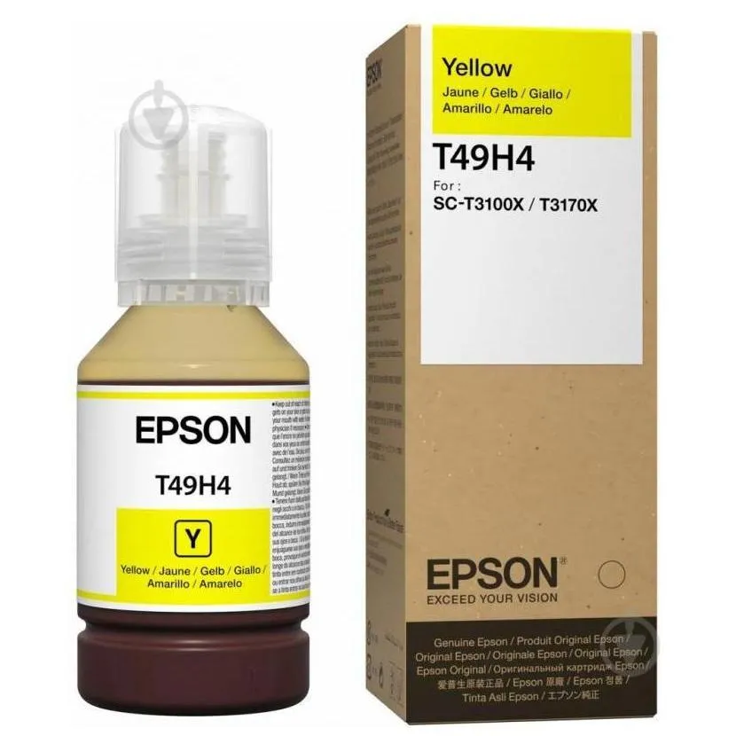 Recipient de cerneală Epson T49H, C13T49H400, Galben