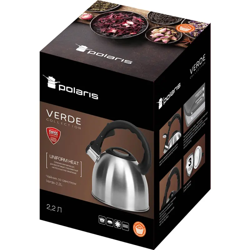 Ceainic Polaris Verde, 2,2L, Argintiu