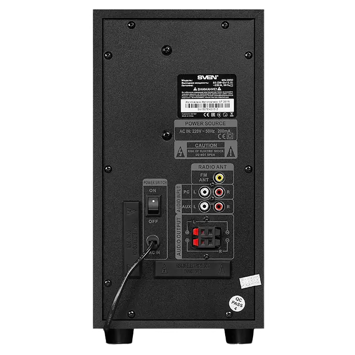Boxe pentru calculator 2.1 SVEN MS-2050, Negru
