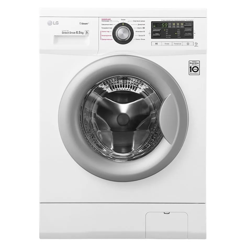 Mașină de spălat LG F12B8WDS7, 6,5kg, Alb