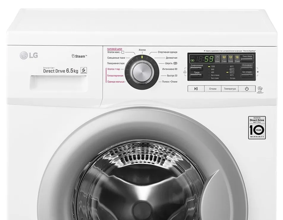 Mașină de spălat LG F12B8WDS7, 6,5kg, Alb