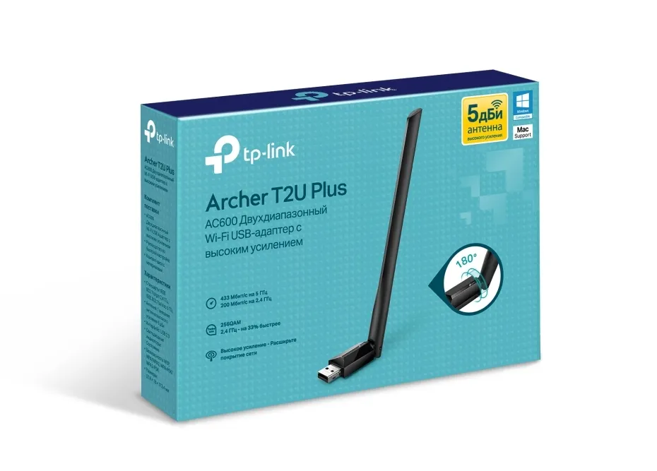 Adapter USB  TP-LINK Archer T2U Plus