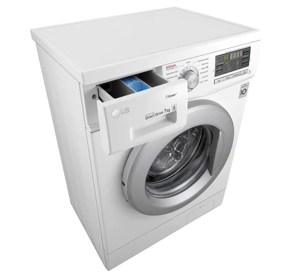 Mașină de spălat LG F1296HDS1, 7kg, Alb