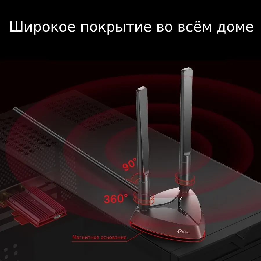 Bluetooth + Wi-Fi adapter TP-LINK Archer TX3000E. AX3000