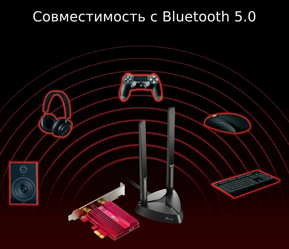 Bluetooth + Wi-Fi adapter TP-LINK Archer TX3000E. AX3000