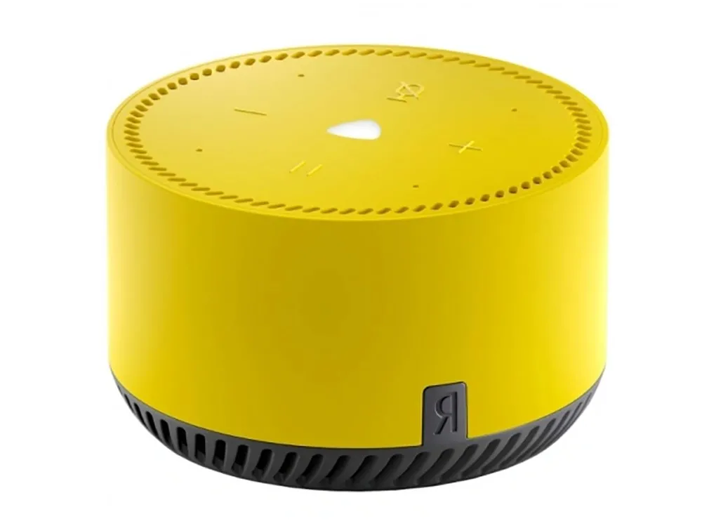 Difuzor Inteligent Yandex YNDX-00025, Galben