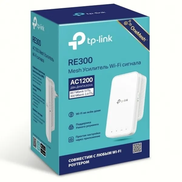Amplificator de semnal Wi‑Fi TP-LINK RE300, 300 Mbps, 867 Mbps, Alb