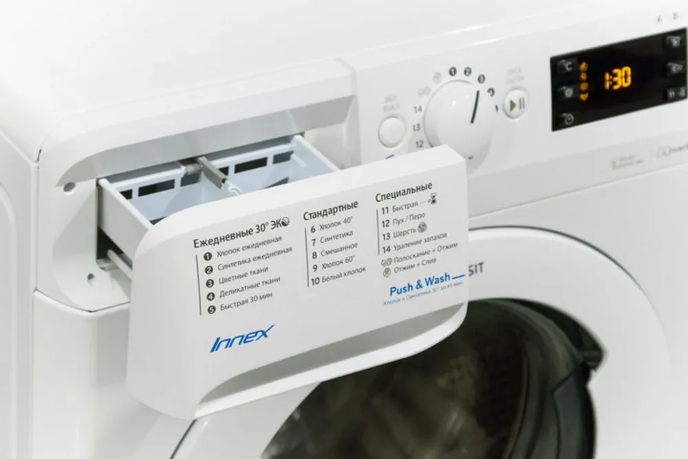Mașină de spălat Indesit BWE 81282 L B, 8kg, Alb