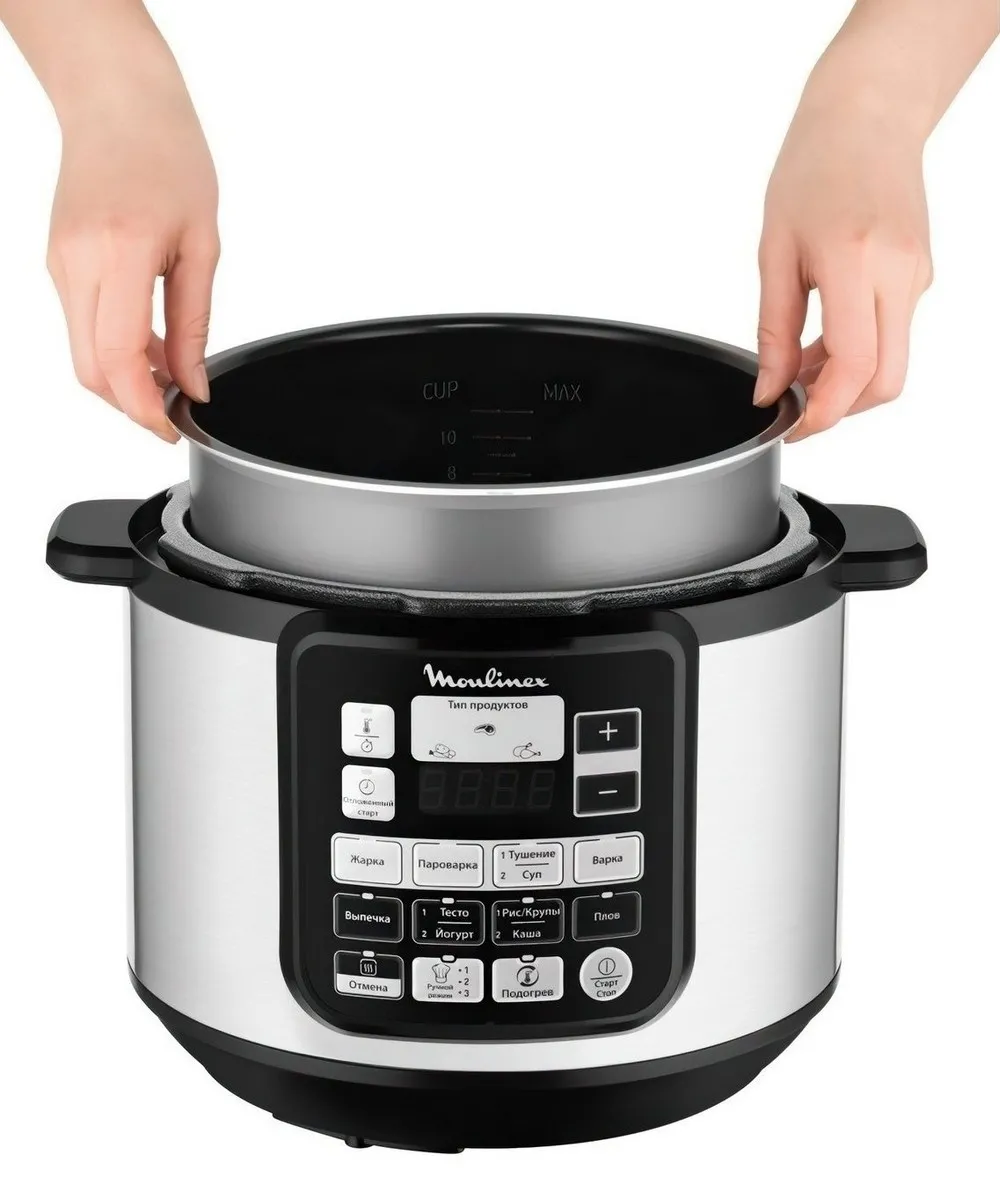 Aparat de gătit multifuncțional Moulinex CE620D34, Negru / Oțel Inoxidabil