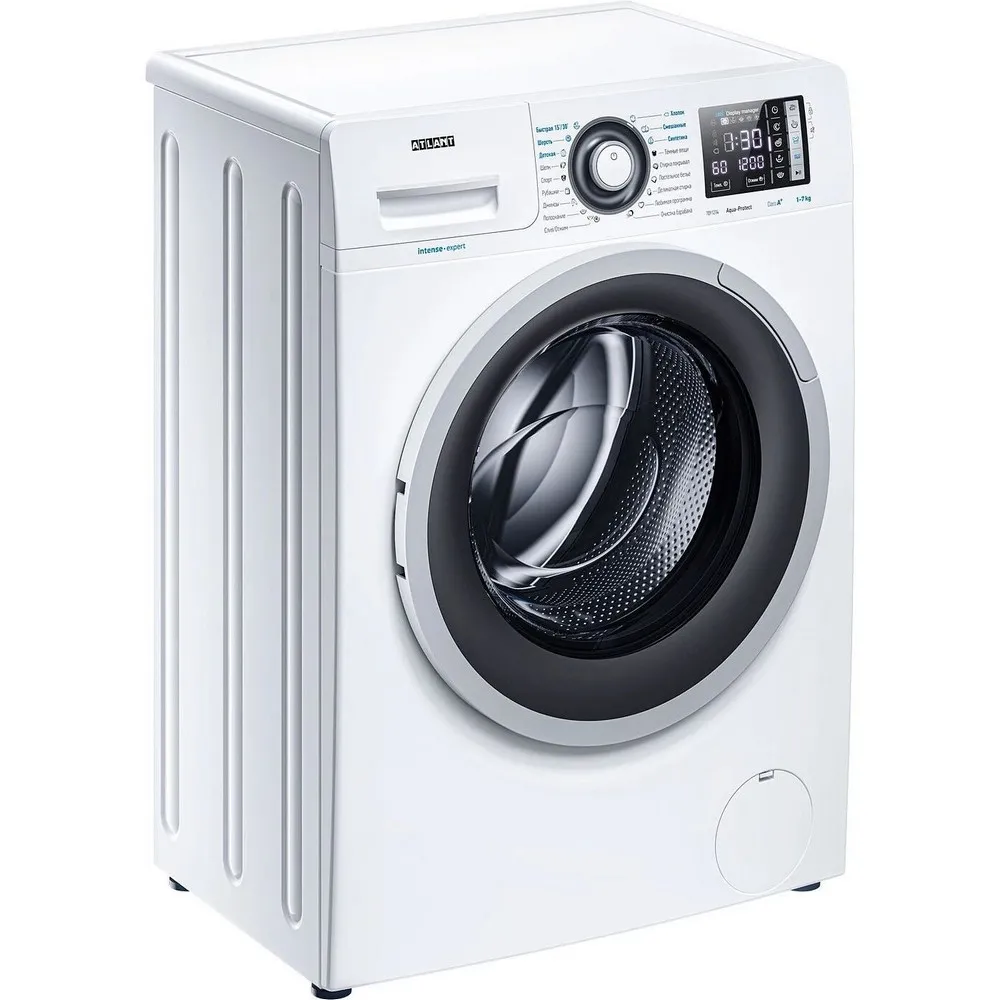 Mașină de spălat Atlant СМА 70У1214-11, 7kg, Alb