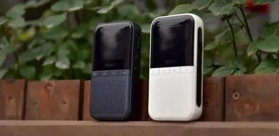 Xiaomi Beebest Walkie Talkie, White