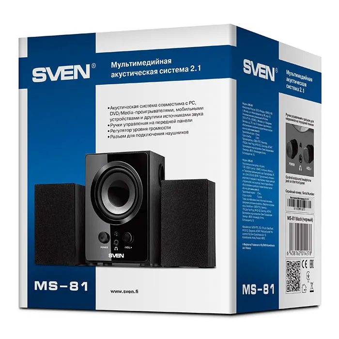 Boxe pentru calculator 2.1 SVEN MS-81, Negru