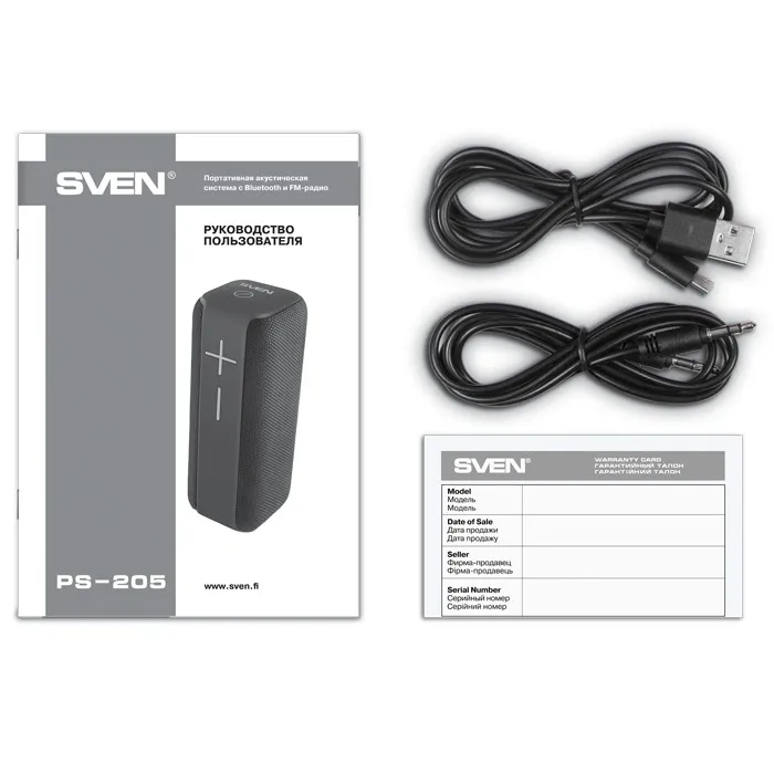 Boxă portabilă SVEN PS-205, Negru