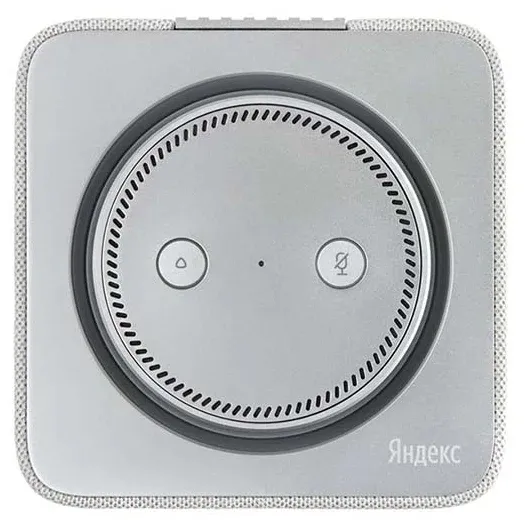 Boxă portabilă Yandex YNDX-0001S, Argintiu