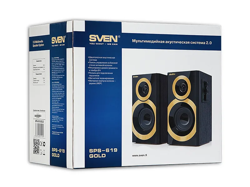 Boxe pentru calculator 2.1 SVEN MS-2085, Negru