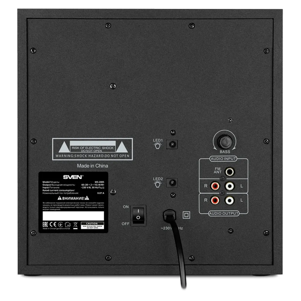 Boxe pentru calculator 2.1 SVEN MS-2085, Negru