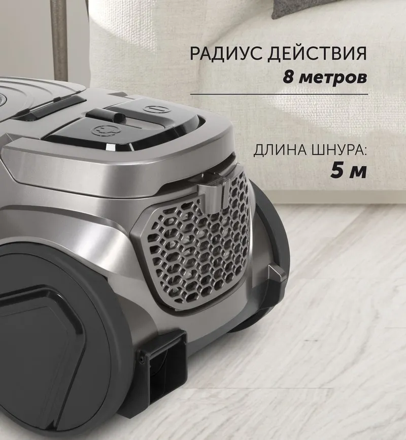 Aspirator Polaris PVC 0730, Gri | Negru