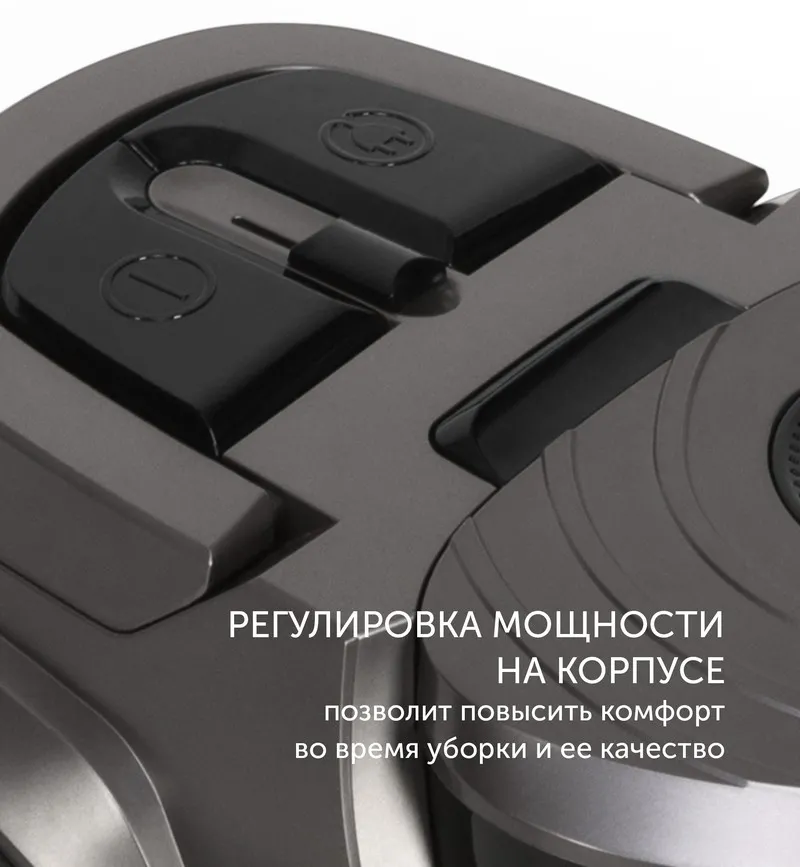 Aspirator Polaris PVC 0730, Gri | Negru