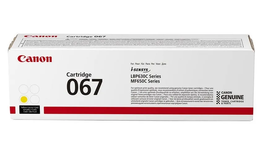 Cartuş Canon CRG-067, Galben