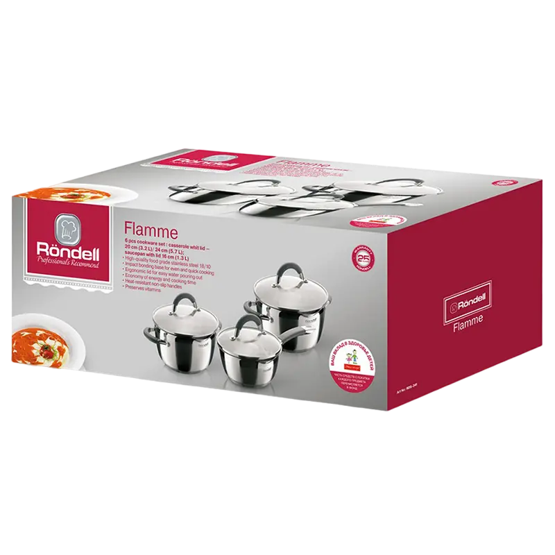 Un set de vase Rondell RDS-341, 24cm, Oțel inoxidabil