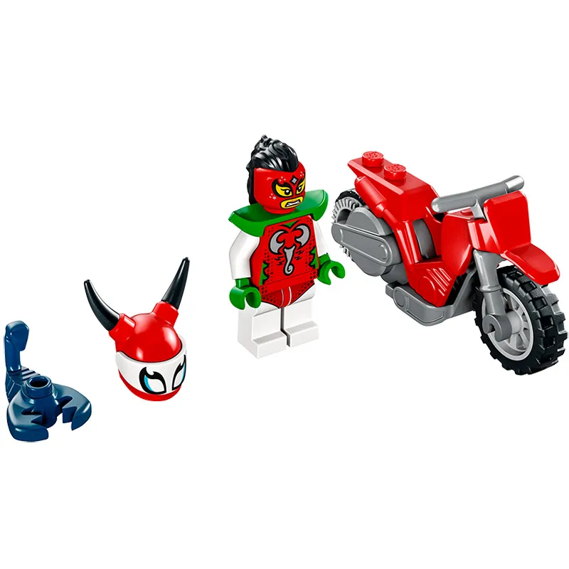 Constructor LEGO 60332, 5+
