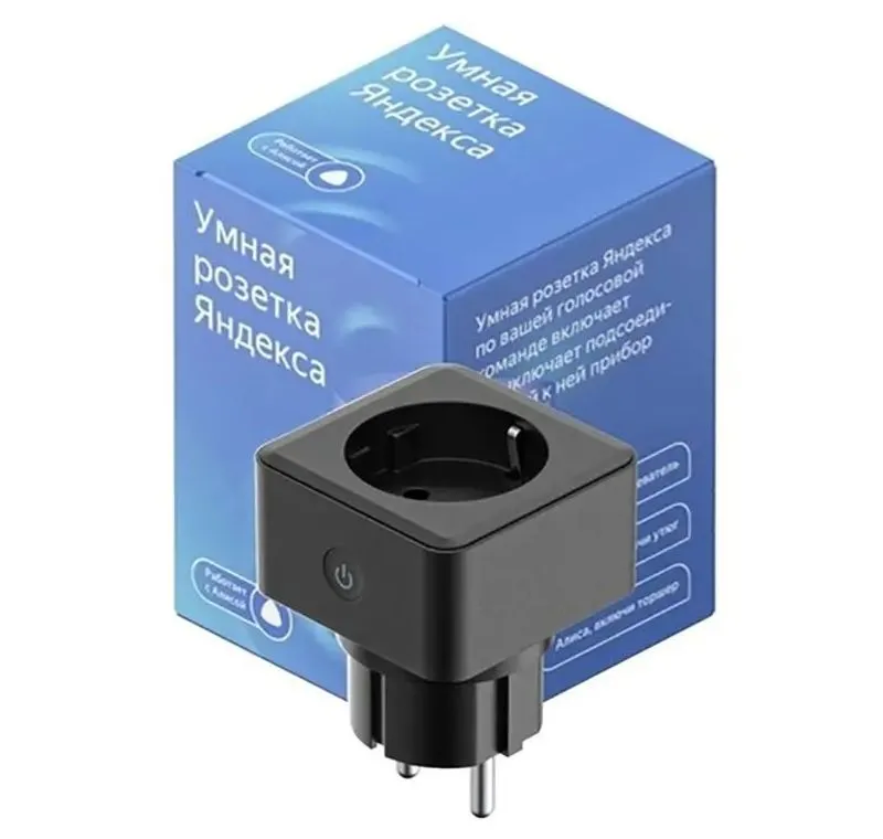 Priză de curent Yandex YNDX-0007B, Negru