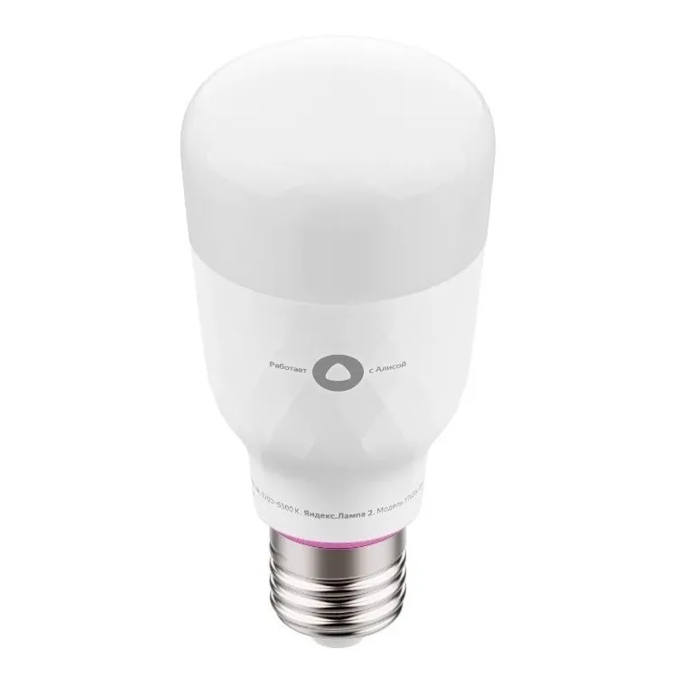Bec inteligent Yandex YNDX-00010, E27, Alb
