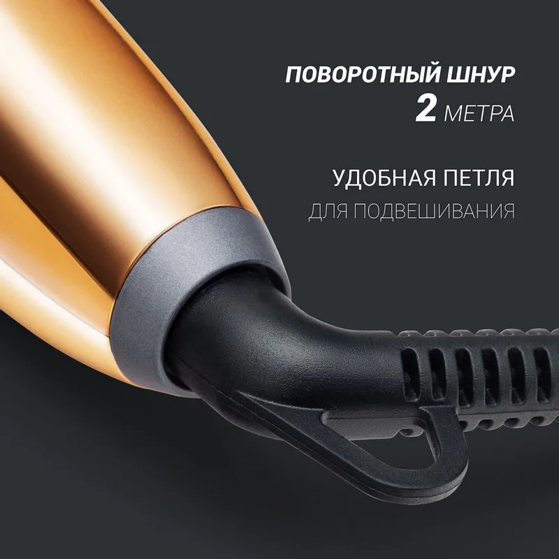 Placă de îndreptat părul Polaris Tourmaline PROF PHSS 2098TTi, Negru | Auriu
