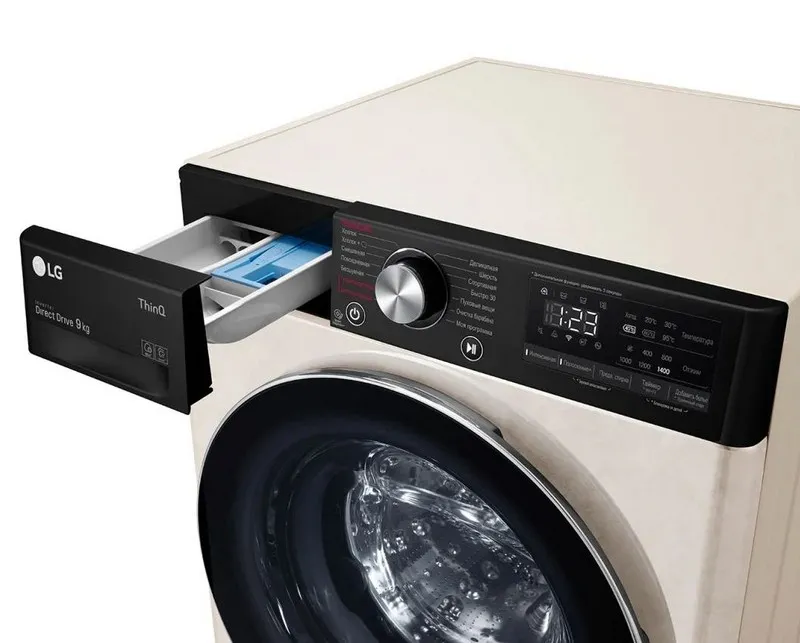 Mașină de spălat LG F4V9VS9W, 9kg, Bej