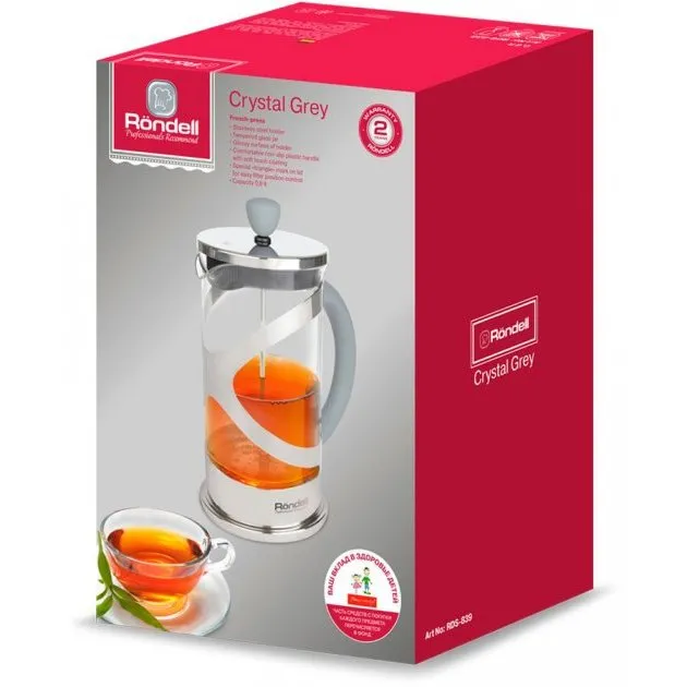 Cafetiera French Press Rondell RDS-839, 0,8L, Gri