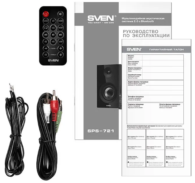 Boxe pentru calculator 2.0 SVEN SPS-721, Negru