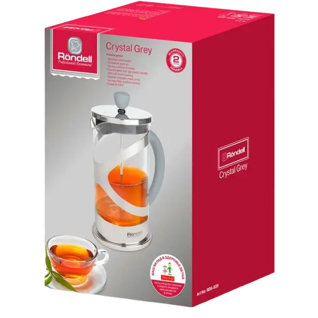 Cafetiera French Press Rondell RDS-839, 0,8L, Gri
