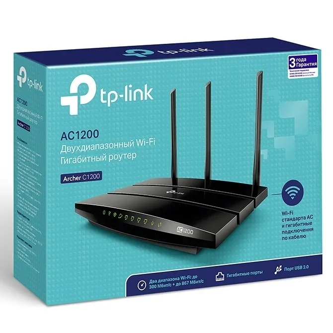 Router fără fir TP-LINK Archer C1200, Negru