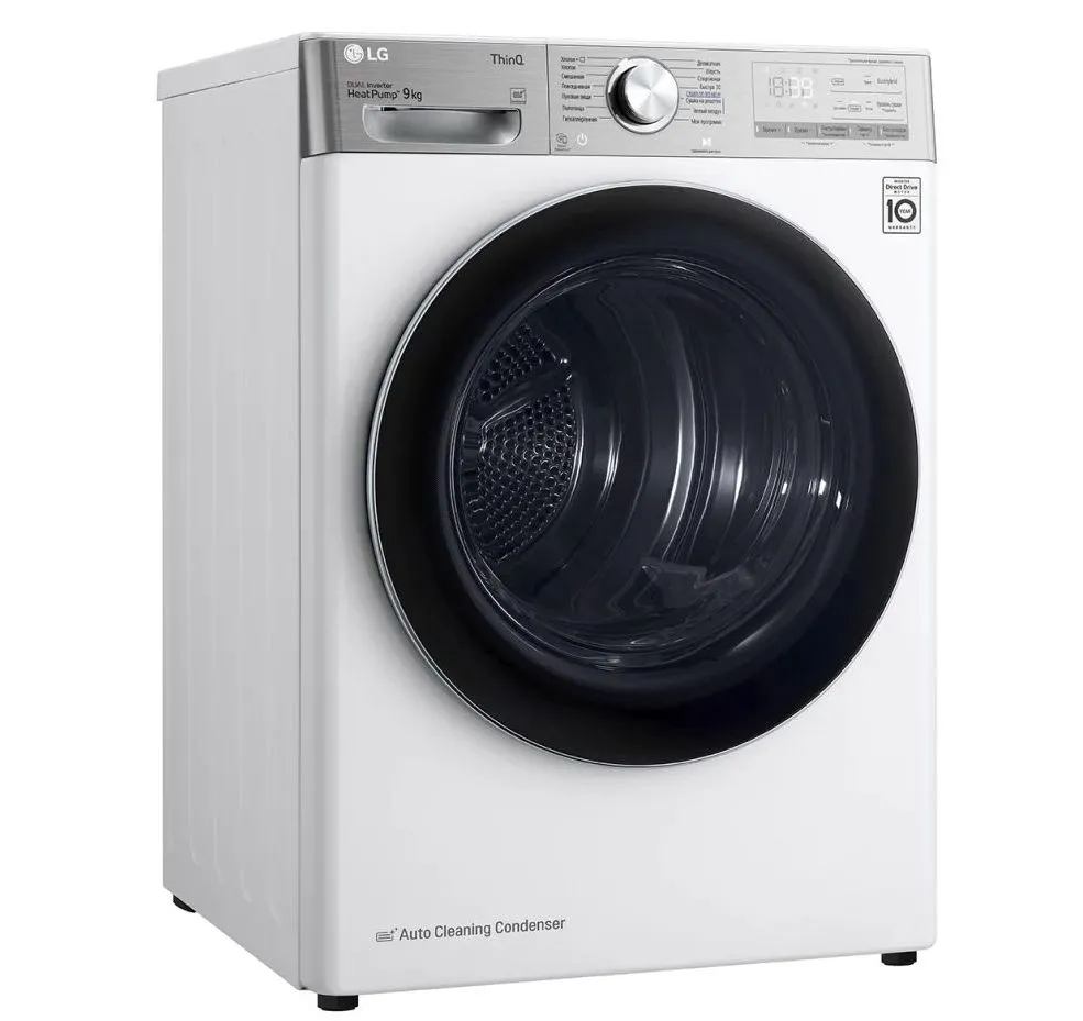 Uscător de rufe LG DC90V9V9E, 9, Alb