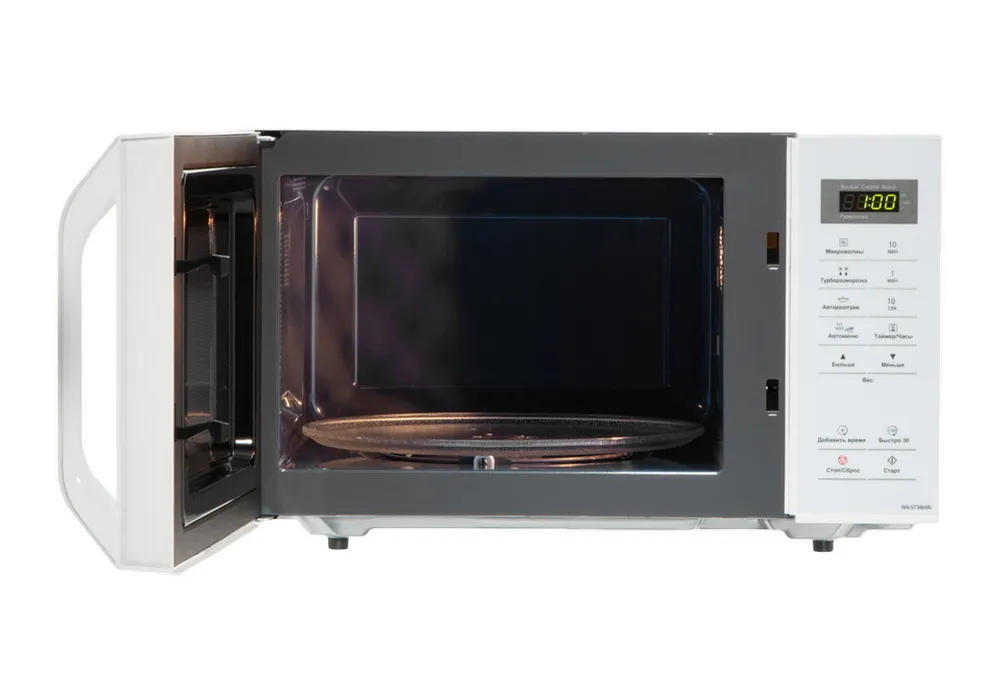 Cuptor cu microunde Panasonic NN-ST34HWZPE, Alb