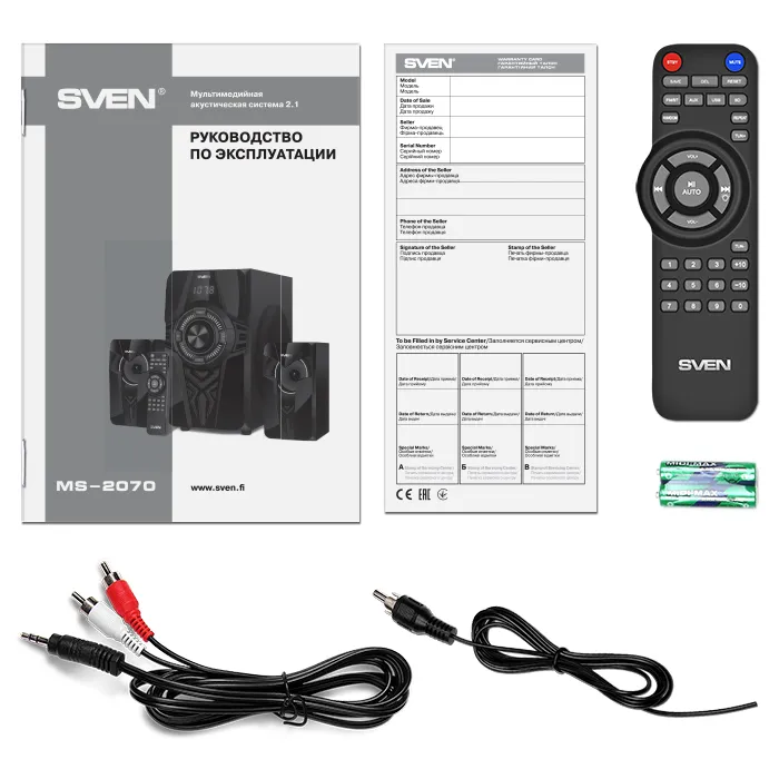 Boxe pentru calculator 2.1 SVEN MS-2070, Negru