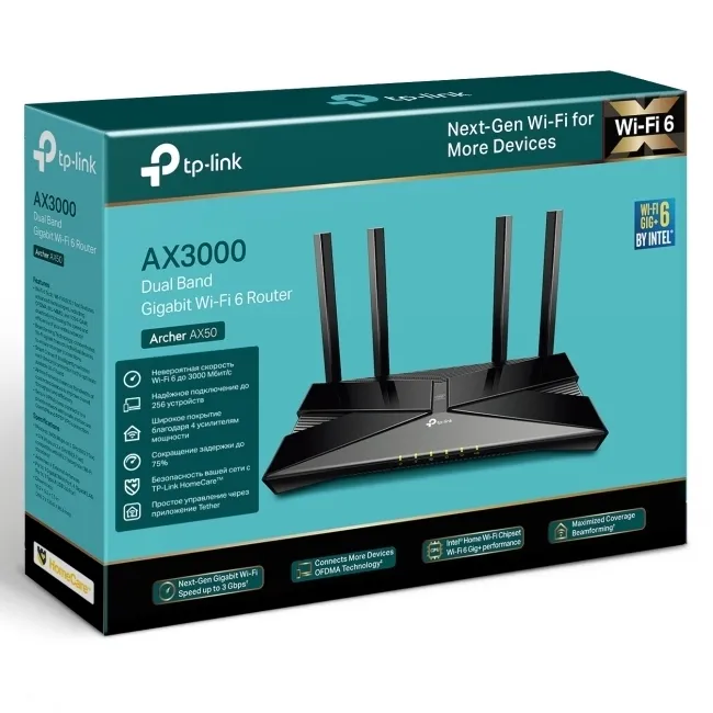 Router fără fir TP-LINK Archer AX50, Negru