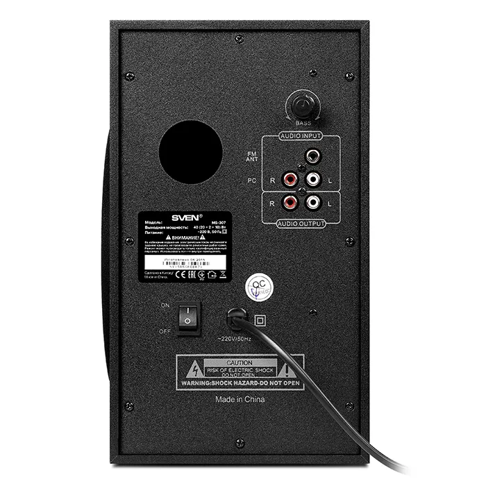 Boxe pentru calculator 2.1 SVEN MS-307, Negru