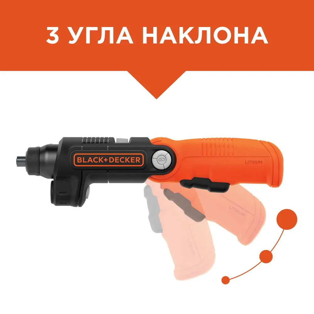 Mașină de înşurubat Black+Decker BDCSFL20C-QW