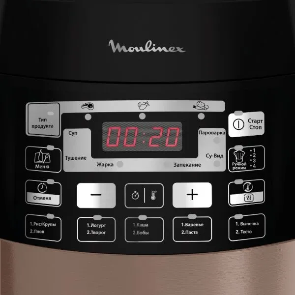 Aparat de gătit multifuncțional Moulinex Quickchef CE430A32, Negru